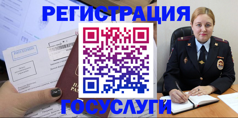 форма 3 в Ивдели